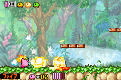 Hoshi no Kirby - Kagami no Daimeikyuu (Prototype) Screenthot 2